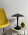 Lampe de bureau Aluminor noire