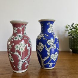 Paire de vases chinois années 50